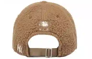 MLB Cap Brown