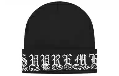 Supreme Week 8 Old English Rhinestone Beanie