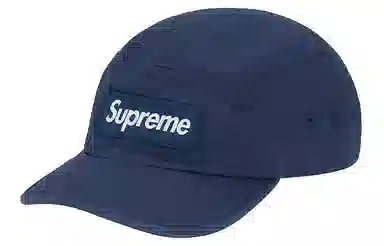 Supreme FW20 Week 2 Military Camp Cap