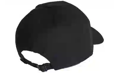 adidas Bball Cap A