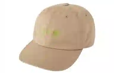 UNIQLO x Takashi Murakami x Billie Eilish Cap Khaki