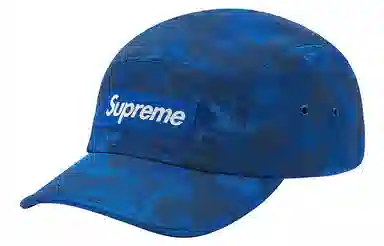 Supreme SS20 Week 14 Satin Digi Camo Camp Cap