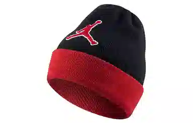Jordan Logo Beanie