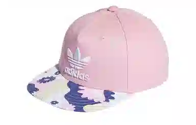 adidas Snapback Cap