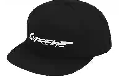 Supreme Futura Logo 5-Panel