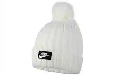 Nike Beanie White
