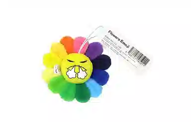 Murakami Takashi Sunflower Keychain