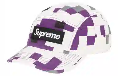 Supreme FW20 Week 2 Military Camp Cap