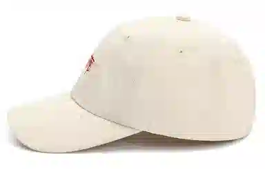 Kenmo Cap