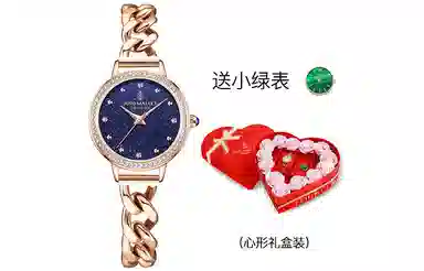 JUNO MALLETDIYins JM3166