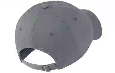 Nike Baseball Cap Grey