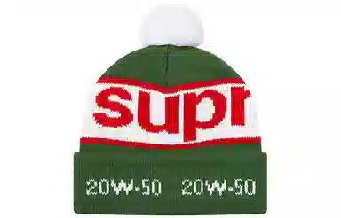 Supreme FW20 Week 12 Garage Beanie