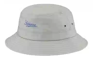 Supreme Week 1 Bolt Snap Crusher