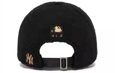 MLB Yankees Fleece Cap