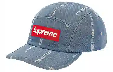 Supreme Jacquard Denim Camp Cap