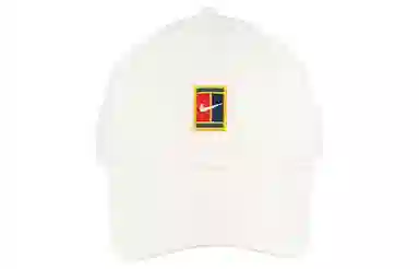Nike Logo