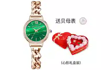 JUNO MALLET DIYins JM2176