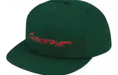 Supreme Futura Logo 5-Panel