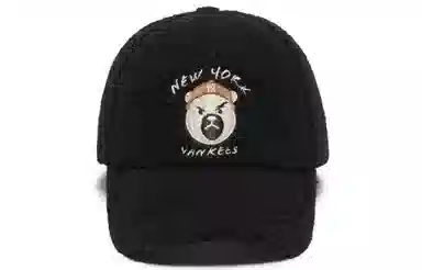 MLB Yankees Fleece Cap