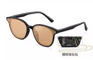 upthree U6001