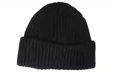 C.P. Company Ribbed Knit Goggle Beanie