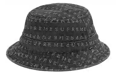 Supreme SS20 Week 16 Jacquard Logos Denim Crusher