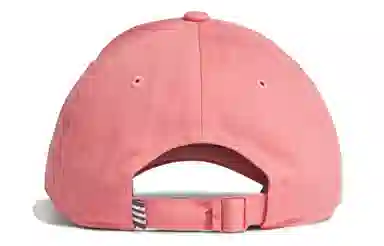 adidas BBALL CAP Pink