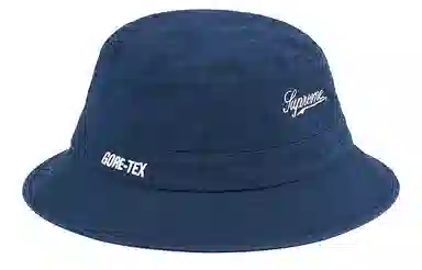 Supreme FW20 Week 4 GORE-TEX Crusher