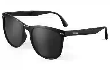 VEGOOS VACATION Foldable Polarized Sunglasses