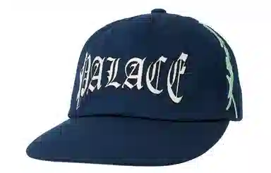 PALACE LOGO LABYRINTH PAL HAT