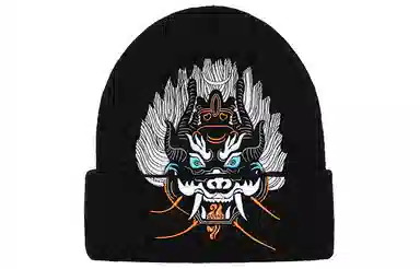 Supreme Week 1 Demon Beanie