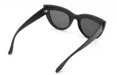 Kenmo Modern Sunglasses