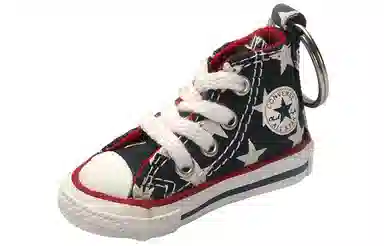 Converse Star Keychain