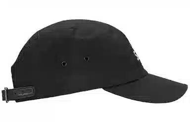 Supreme SS20 Week 11 SupremeBarbour Waxed Cotton Camp Cap