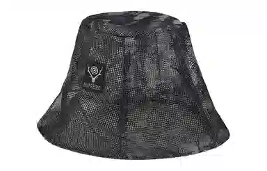 Supreme Week 9 SupremeSOUTH2 WEST8 Bush Tulip Hat