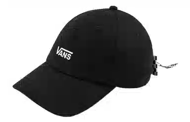 Vans Classic Logo Cap Black