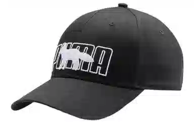 PUMA x Maison Kitsune Cap Black