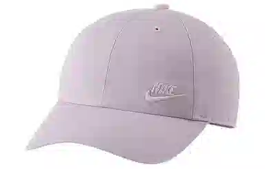 Nike Cap Pink