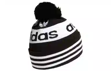 adidas Originals Beanie