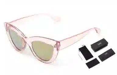 Kenmo Modern Sunglasses