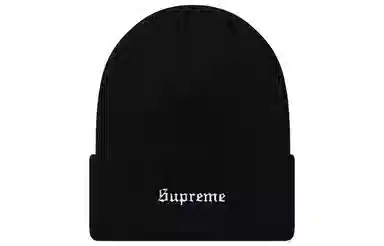 Supreme