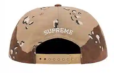 Supreme Futura Logo 5-Panel