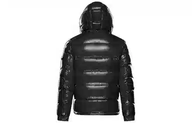 Moncler Maya