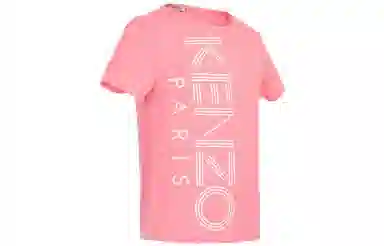 KENZO LogoT