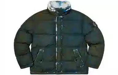 Supreme x Stone Island