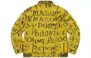 Supreme FW20 Black Ark Denim Trucker Jacket