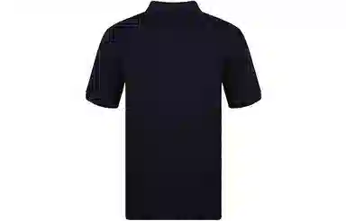 Prada Polo Shirt Navy