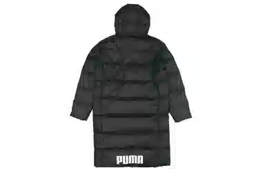 Puma Long Down Jacket Black