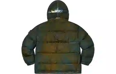 Supreme x Stone Island