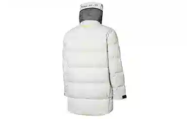 PumaxHelly Hansen